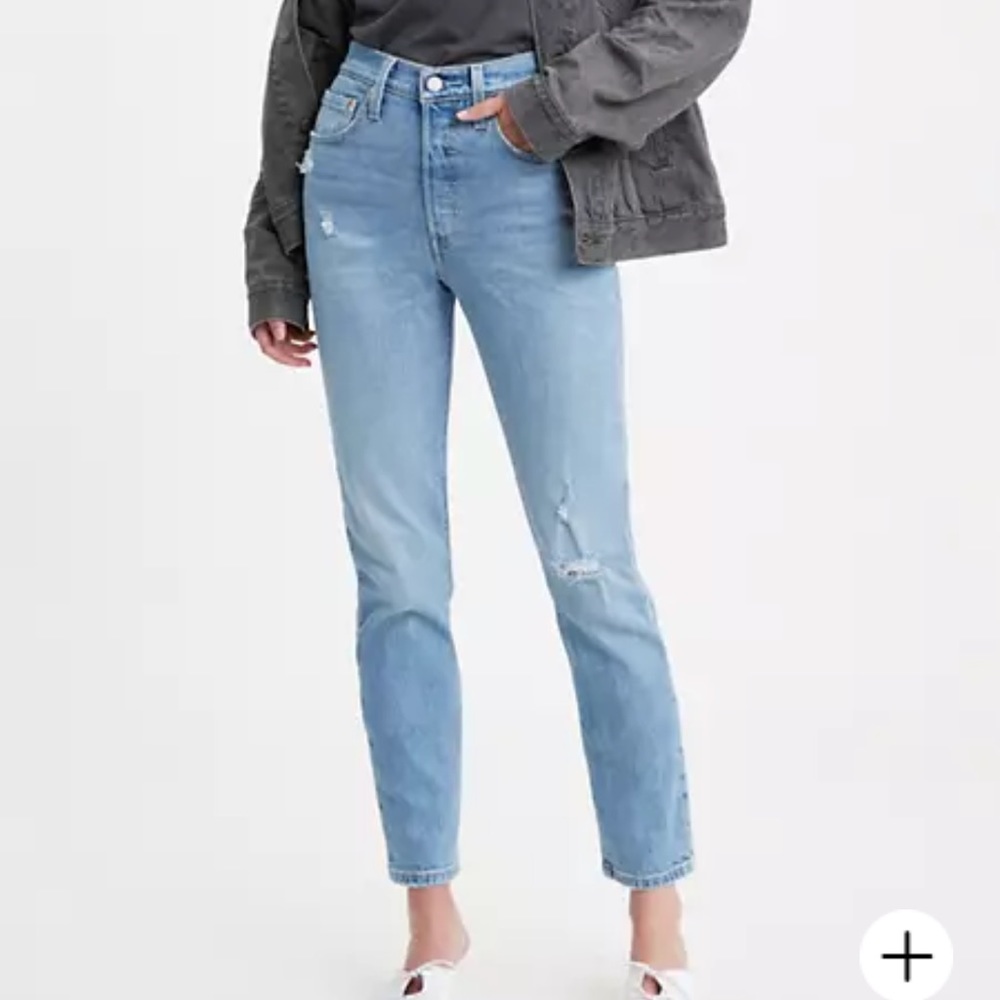 Levi’s 501 Stretch Skinny Women’s jeans